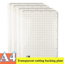 10/5/3pcs Cutting Mat Transparent Backing Plate Special for Student Examination with Grid Cutting Plate Office Teaching Supplies