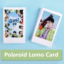 100Pcs No Repetition R1SE Group Plus Single Ren He He Luoluo Liu Ye Zhou ZhennanPolaroid Lomo Card With Photo Album Series 2