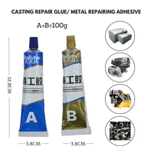 100g New Metal Super Glue Repairing Adhesive Quick-drying Waterproof High Temperature Resistant Welding Iron Steel Casting Glue