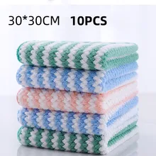 10PCS/5PCS 30x30cm  Kitchen Scouring Pad Towel Dishcloth Household Rags Gadget Microfiber Non-stick Oil Table Cleaning Cloth Wip