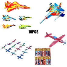 10Pcs DIY Hand Throw Flying Glider Planes Foam Aeroplane Party Bag Fillers Flying Glider Childrens Kids Gift Plane Model Toys