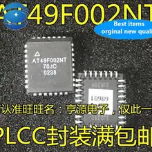 10pcs 100% orginal new  AT49F002NT-70JC AT49F002 PLCC