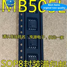 10pcs 100% orginal new MB505 MB505L 505L SOP-8 prescaler IC import