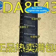 10pcs 100% orginal new  TDA8543 TDA8543T