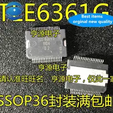 10pcs 100% orginal new  TLE6361 TLE6361G computer board commonly used fragile chip