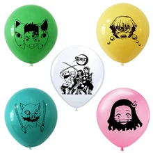10pcs Kimetsu No Yaiba Balloons 12inch Demon Slayer Latex Balloon Happy Birthday Anime Party Decoration Kamado Tanjirou Hero Toy