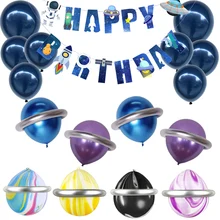 10pcs Outer Space Metallic Latex Balloon Galaxy Birthday Happy Birthday Banner Planet Balloons for Solar System Themed Birthday