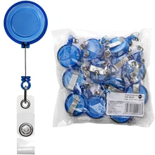 10pcs Retractable Badge Reel Lanyard Badge Holder School  Lanyard for Keys Office Exhibition Badge Holders Supplies
