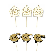 12 Pcs Eid Party Cake Toppers Ramadan Cupcake Decorations Toppers for Eid Party