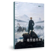 12 Sheets/Set David Friedrich Fantasy Series Postcard Greeting Card Landscape Painting Card Message Card
