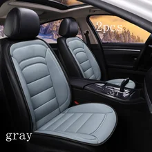 12V Heated car seat cover  The cloak on the car seat Seat heating Universal Automobile cover car seat protector Car seat heating
