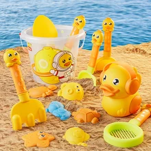 14Pcs/Set Baby Kids Summer Playing Water Beach Seaside Sand Play Toys Animal Model Bucket Shovel Pretended Play Toys