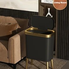 15L Black Golden Luxury Trash Can for Kitchen Creative High-foot Garbage Bin Bathroom Living Room High Capacity Rubbish Bucket