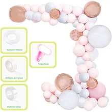 173 pieces DIY Latex Balloons  chain package birthday party scene decoration balloon  Modeling Tool Plastic Balloon Chain