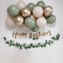 19pcs Bean Green Latex Balloons Garland Arch Kit Baby Shower Wedding Jungle Kids Birthday Party Balloon Decorations