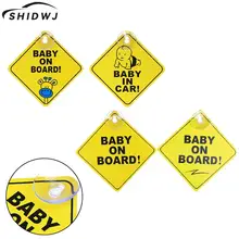1PC Baby On Board Sign with Suction Cup Car Window Yellow REFLECTIVE Warning Sign 12CM Safe Driving Accesorios