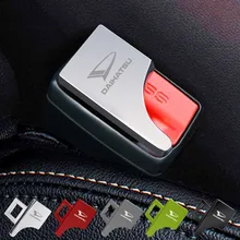 1PCS Car Safety Belt Clip Car Seat Belt Buckle for Daihatsu D-Base D-R Pico Copen Sirion Car Accessories Safety Belt Buckles