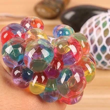 1PCS Colorful Squeeze Grape Ball Toys Novelty Mesh Relieve Stress Ball Portable Children Adult Funny Toys