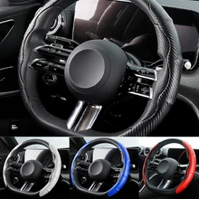 1Pair Car Steering Wheel Covers Carbon Fiber Auto Universal Steering Wheel Cover Car Accessories Anti Slip Interior Decoration