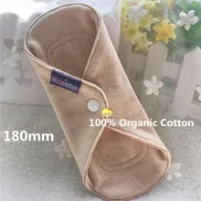 1Pc Reusable Menstrual Cloth Sanitary Pad Washable Panty Liner Menstrual Pad for Women Feminine Hygiene 100% Health Cotton Hot