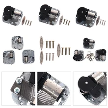 1Pc Screws Key Mechanical Diy Windup Music Box Musical Movement Home Decor Assemble Dedicated Music Box Parts