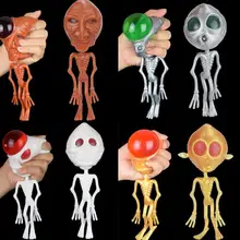 1Pcs Decompress Vent Toys Luminous Alien Antistress Relieve Gadget Toys Squeeze Soft Cute Funny Jokes Prank Gift For Adult Kids