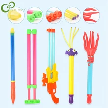 1Pcs Pull-out Water Gun Rafting Water Beach Long Tube Water Gun children's Outdoor Toys Outdoor Fun Summer Pulling type  WYW
