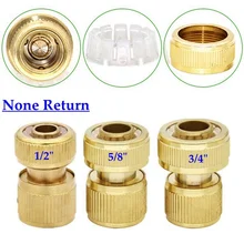 1pc 1/2'' 5/8" 3/4" Copper Garden Water Hose Quick Connectors Brass Irrigation Pipe Adaptor Joints Garden Water Connector