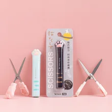 1pc Cat Paw Claw Portable Mini Scissors Student Paper Cutting School Office Stationery back to school