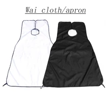 1pc Simple Facial Repair Apron Wai Cloth Shawl Cloth Multipurpose Shaving Haircut Storage Clean For Home Bedroom Kitchen Hotel