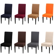 1pc Solid Color Stretch Chair Cover Polyester Protector Seat Slipcovers for Wedding Hotel Banquet Kitchen Home Decor
