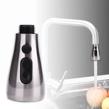 1pcs 360 Degree Kitchen Water Faucet Adjustable Pressure 2 Modes Sink Basin Filter Water Saving Shower Faucet Nozzle Adapter