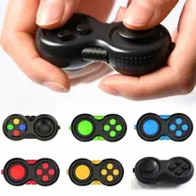 1pcs Antistress Toy Stress Relief Handle Children Adult  Decompression Handle Stress And Anxiety Attention Toy Game Joystick
