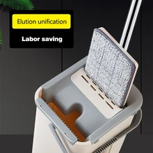 1pcs Magic Automatic Spin Mop Hand-Free Wringing Floor Cleaning Mop Flat Squeeze Home Kitchen Floor Cleaner Cleaning Cloth