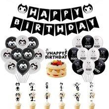 1set Bendy Balloons Mining Game Theme Latex Ballons Happy Birthday Banner Party Decoration Supplies Kids Toy Cake Toppers Gifts