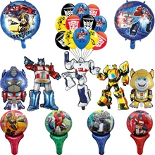 1set Transform Foil Balloons Black Red Yellow Bee Latex Ballons Robot Car Party Happy Birthday Banner Decoration Boys Cars Toy