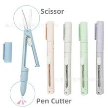 2-1 Folding Scissor Pen Cutter Fold Stationery Paper Cutter Precision Cutting Trimming Diy Scrapbooking Knife Utility Art Tools