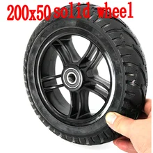 200x50 Solid Tire Tubeless Wheel Hub For 8 Inch Electric Skateboard Wheel Chair Car
