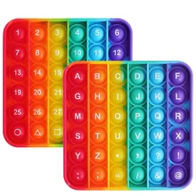 2021 Hot Push Bubble Fidget Toys Adult Stress Relief Toy Antistress Soft Squishy Anti-Stress Gift Anti Stress Box
