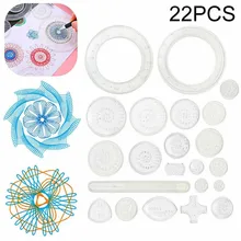 2022 22-piece set of multi-functional flower curve gauge painting set magic variety of flower ruler Office Stationery