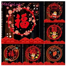2022 CNY Decoration New Year Wishes Door Stickers Window Flowers Wall Window Glass Stickers New Year Home Decoration