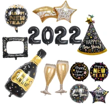 2022  Happy New Year Foil Balloons Photo Booth Frame Props Home Champagne Wine Bottle Balloon Birthday New Year Eve Supplies