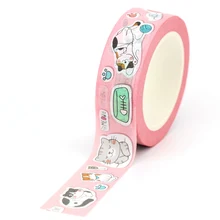 2022 NEW 1PC 10M Decor Draw Stickers Funny Cats Play Ball of Yarn Washi Tapes for Craft Journal Adhesive Masking Tape Stationery