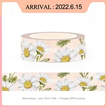 2022 NEW 1PC Decorative INS Style Daisy Japanese Paper Washi Tape Journaling Adhesive Masking Tape Kawaii Papeleria