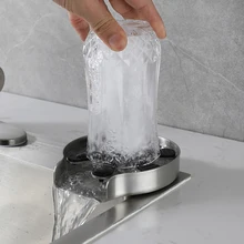 2022 New Stainless Steel Cup Washer Glass Cleaner Bottle Washer Cup Cleaner for Kitchen Sink Restaurant Home Cafes