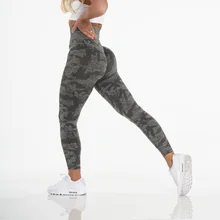 2022 Stretchy Gym Tights Seamless Leggings Tummy Control Camo Yoga Pants High Waist Sport Gym Leggings Running Pants Women