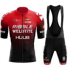 2022 Team HUUB Cycling Jerseys Bike Wear clothes Quick-Dry bib gel Sets Clothing Ropa Ciclismo uniformes Maillot Sport Wear