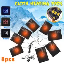 2022 USB Clothes Heater Pad With 3 Gear Adjustable Temperature 8 in 1 Electric Heating Sheet Heating Warmer Pad For Vest Jacket