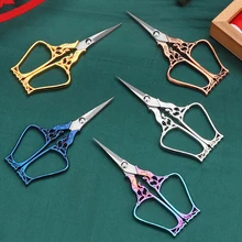 2022 Vintage European Style Embroidery Sewing Scissors Tailor Scissor For Fabric Embroidery Needlework Bottle Plum Scissors