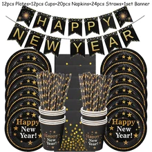 2023 Happy New Year party decoration 69pcs Disposable tableware set black gold new year Plates Paper Cups Banner Party Favors